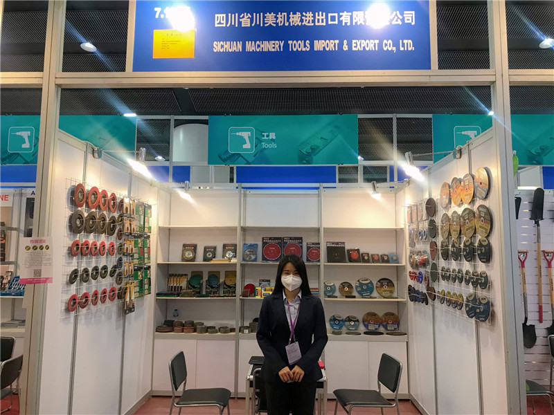 130th Canton Fair